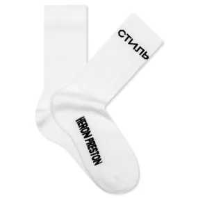 CTNMB Long Socks - White/Black